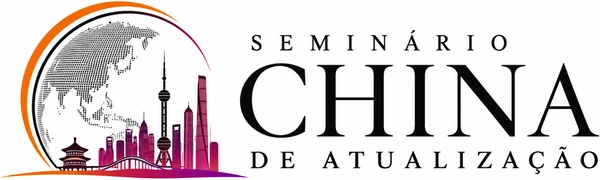 Seminário China de Atualização